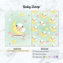Load image into Gallery viewer, Baby Sheep