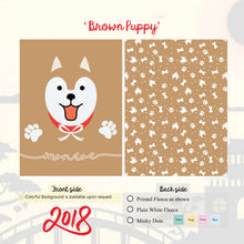 Load image into Gallery viewer, Brown Puppy