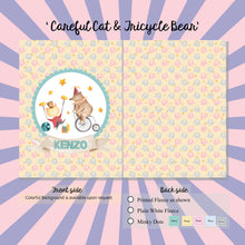 Load image into Gallery viewer, Careful Cat And Tricycle Bear