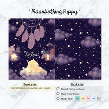 Load image into Gallery viewer, Moonbathing Puppy
